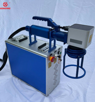 20W 30W 50W 100W Portatile Split Type Laser Printing Machine con lunga durata di vita e larghezza minima di linea di 0,015 mm