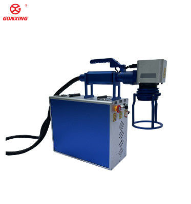 20W 30W 50W 100W Portatile Split Type Laser Printing Machine con lunga durata di vita e larghezza minima di linea di 0,015 mm
