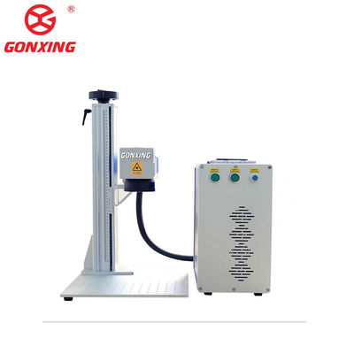 Macchina di marcatura laser di incisione ad alta precisione 3W 5W 10W con design raffreddato ad acqua raffreddato ad aria e formato grafico supportato Dwg